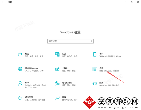 2024过年追剧选哪个投屏软件最好