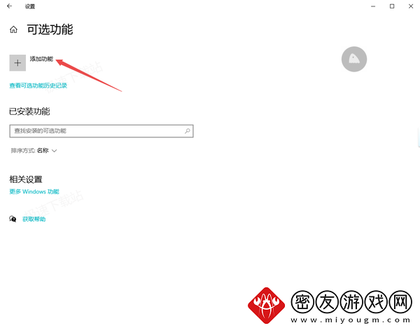 2024过年追剧选哪个投屏软件最好