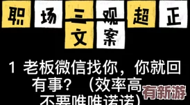 艾秋老大的处罚md0103连接-背后竟隐藏着不为人知的秘密与圈内八卦-让人惊讶的真相浮出水面！