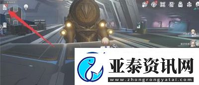 崩坏星穹铁道兑换码永久2023有哪些