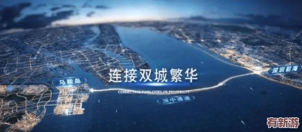 海角社区id