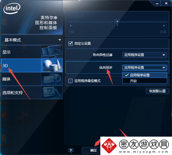 cs1.6鼠标为什么无法开火