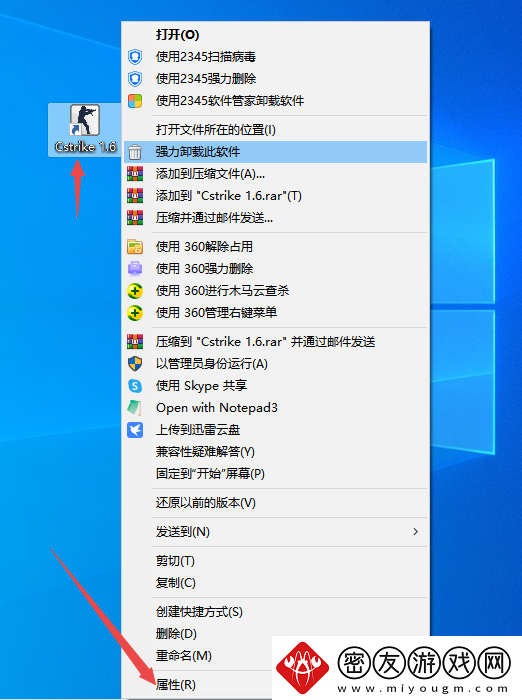 cs1.6鼠标为什么无法开火